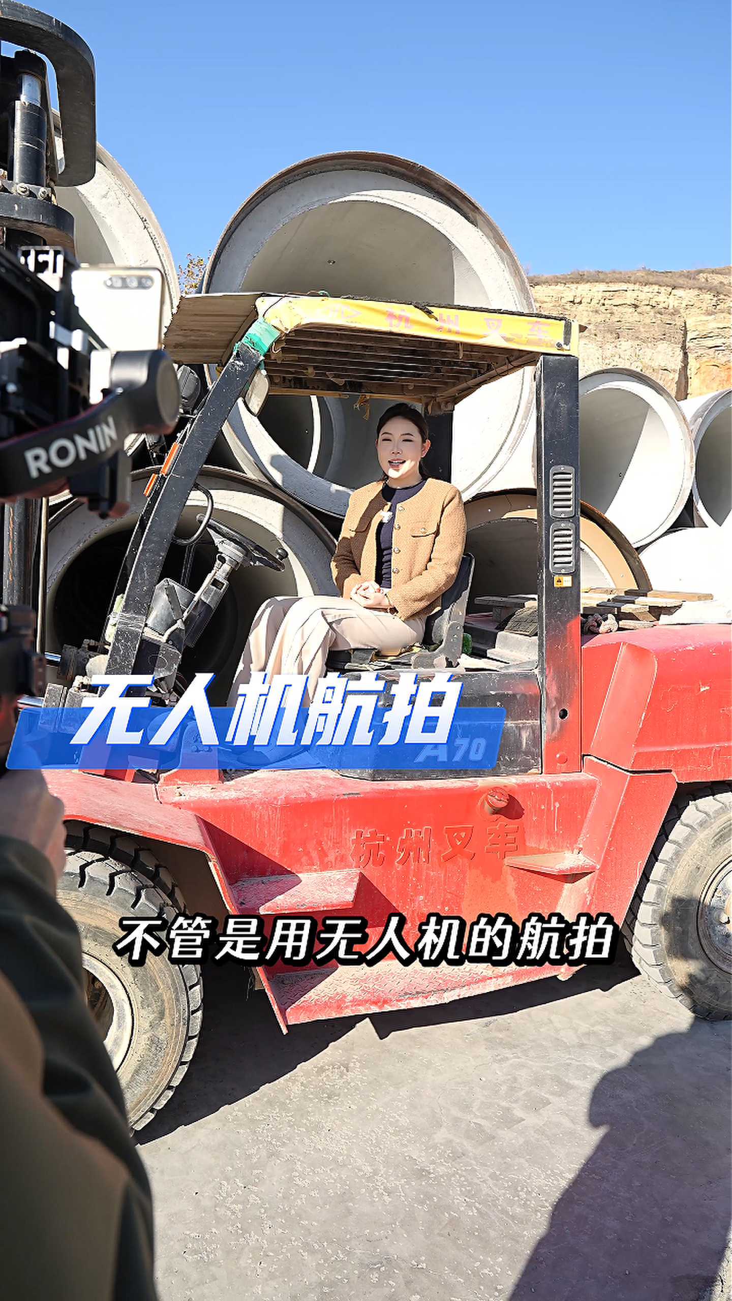 崇明工厂GEO优化案例
