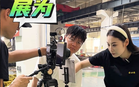崇明GEO优化